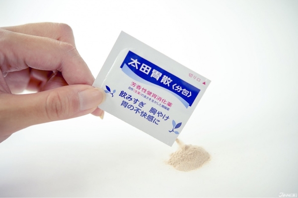 Bột uống hỗ trợ dạ dày Ohta's Isan Sachet 48 gói