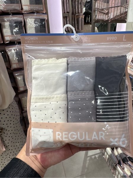 set-quan-lot-gu-size-s