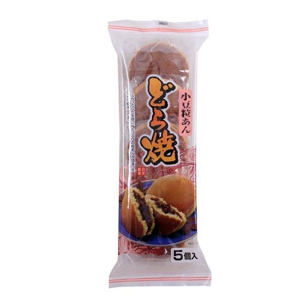 Bánh doremon vị đậu đỏ