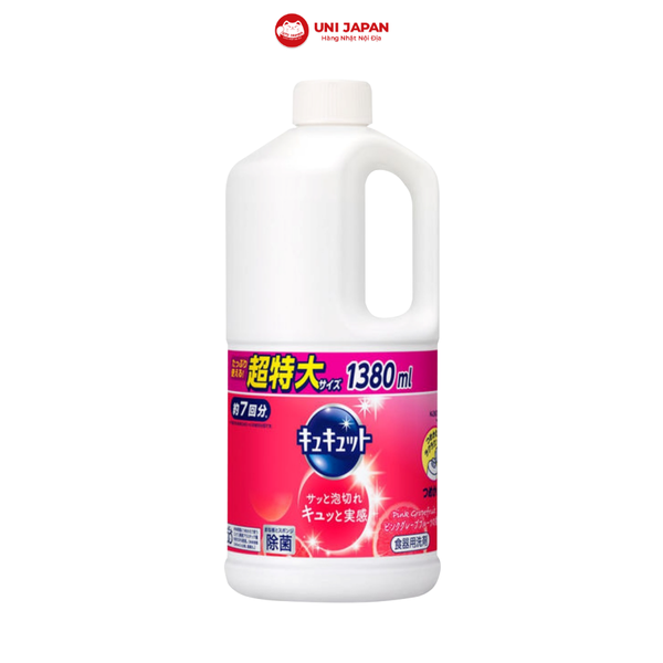 Nước rửa bát Kyukyuto hương cam hồng 1380ml - Nhật Bản