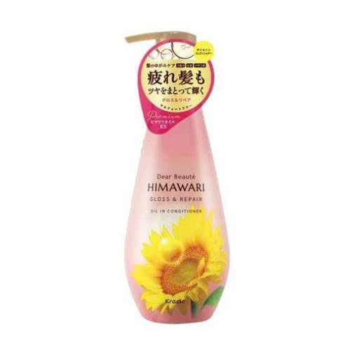 Dầu xả Kracie Dear Beaute HIMAWARI GLOSS & REPAIR OIL IN CONDITIONER 500 G