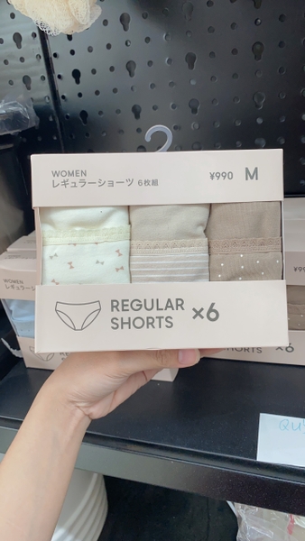 set-quan-lot-gu-sz-m-tone-nude