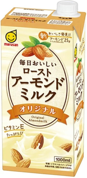 sua-hanh-nhan-marusan-1000ml