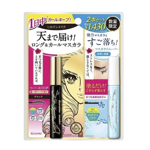 Set 2 mascara + tẩy trang mascara Kissme Heroin Make