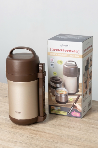 Hộp cơm giữ nhiệt Kaiyo 1600ml, màu nâu