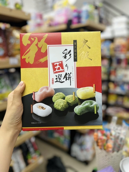 Bánh mochi Irodori 5 vị