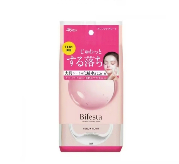 Khăn tẩy trang BIFESTA M.MOIST 10 miếng