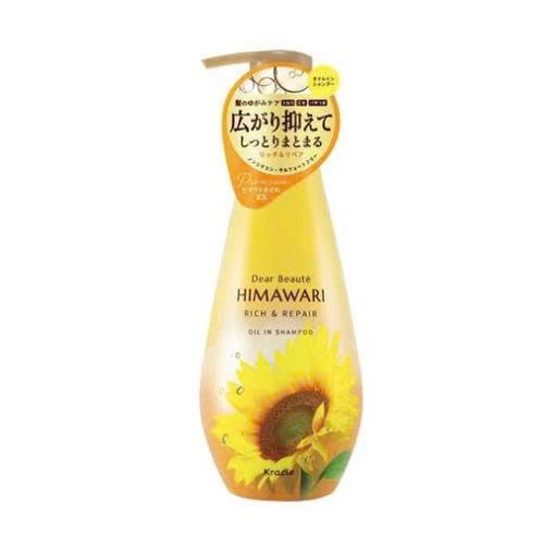 Dầu gội Kracie Dear Beaute HIMAWARI RICH & REPAIR OIL IN SHAMPOO 500 ML