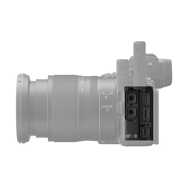 Nikon Z7 II KIT 24-70mm F4 S - Chính hãng VIC