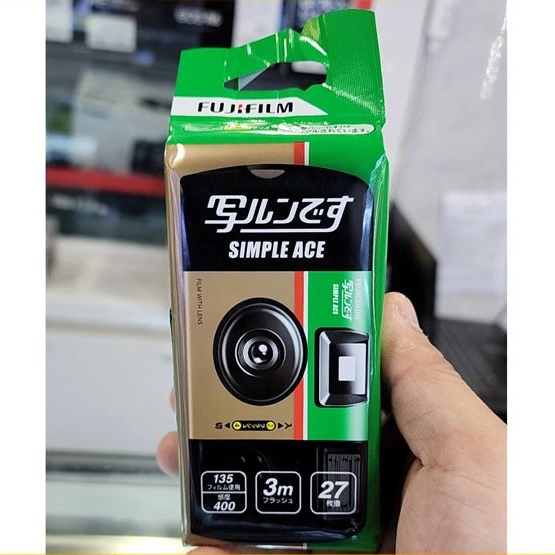 MÁY ẢNH CHỤP 1 LẦN FUJIFILM SIMPLE ACE 400