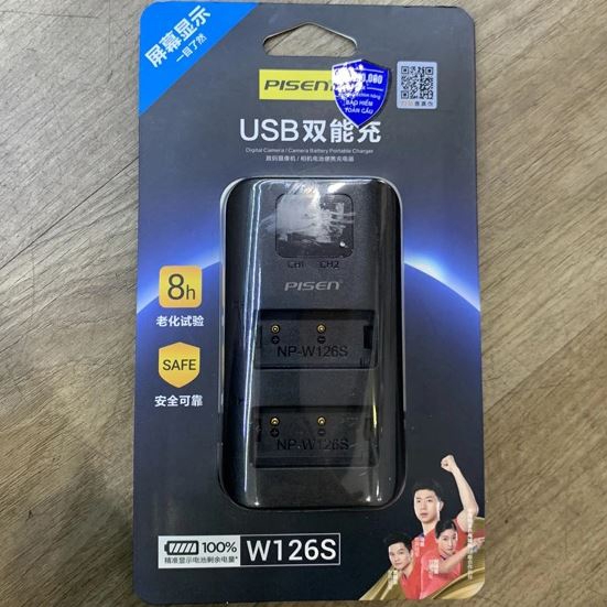 SẠC ĐÔI PISEN FUJIFILM NP-W126S USB DUAL CAMERA CHARGING