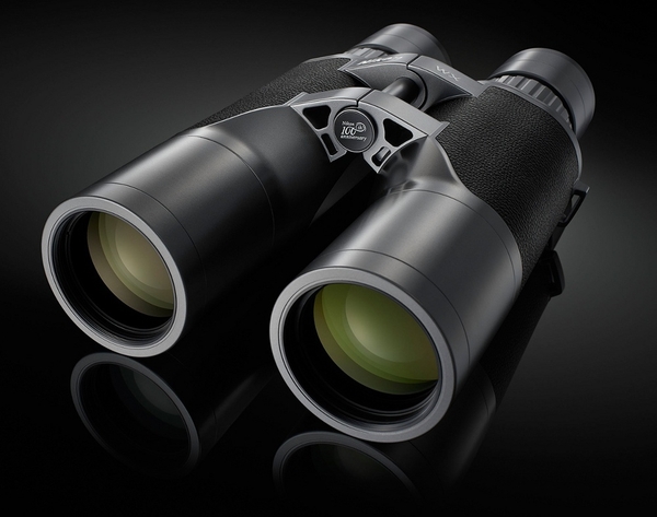 ỐNG NHÒM NIKON WX 10X50 IF - CHÍNH HÃNG