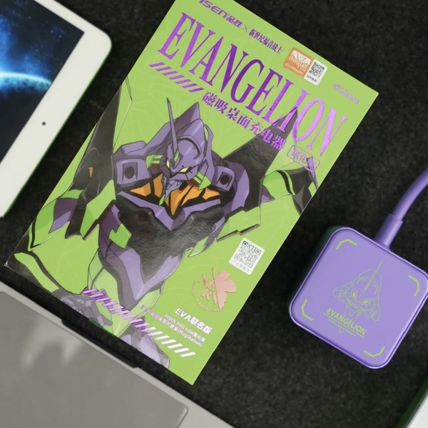 Trạm sạc đa năng PISEN PRO - EVA Desktop MagStation Charger, Purple