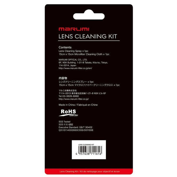 Nước lau ống kính Marumi