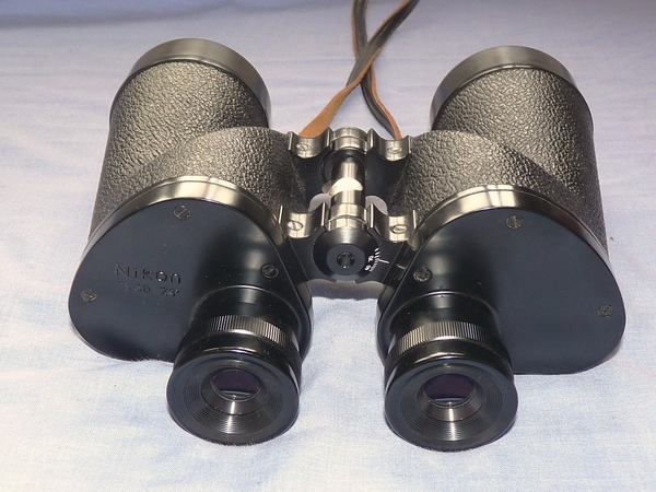Ống nhòm Nikon MARINE 7X50 IF HP WP Tropical - CHÍNH HÃNG