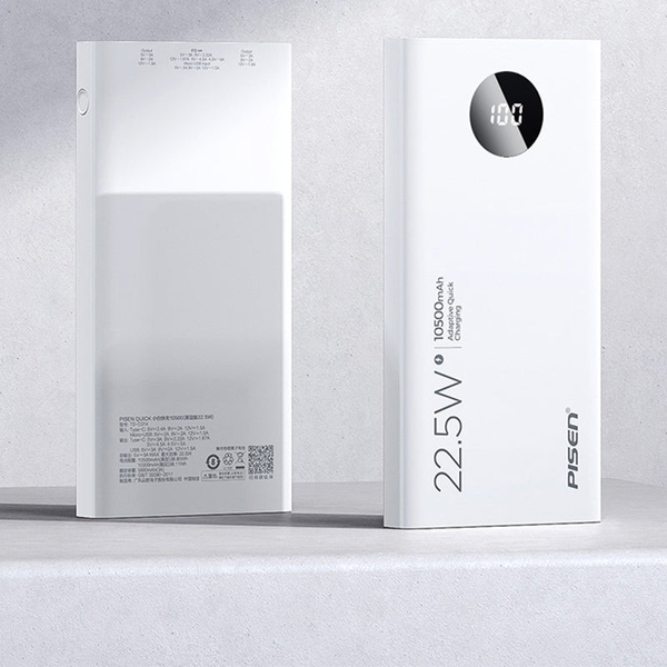 QUICK PowerU 10500mah (LED ) Ultra 22.5W