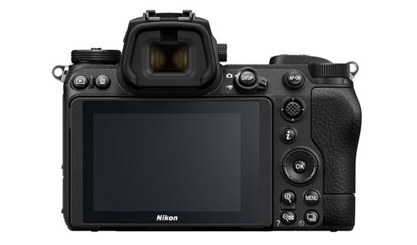Nikon Z6 II (BODY, + FTZ, + 24-70 F4 S) - Chính hãng VIC