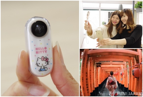 Insta360 GO – Máy quay hành động nhỏ nhất thế giới