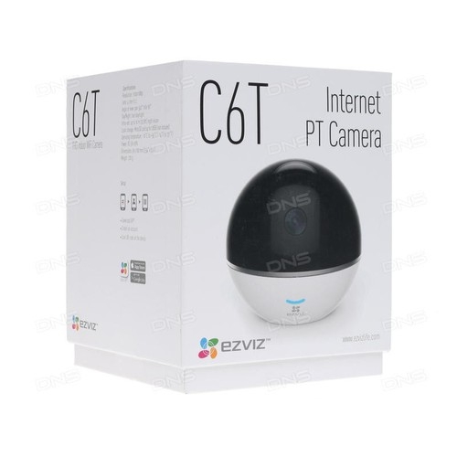 Camera Wifi quay quét EZVIZ CS-CV248 (HD1080P)