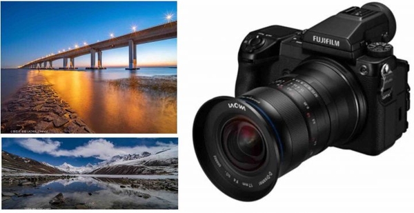Laowa 17mm f/4 GFX Zero-D for FUJIFILM GFX