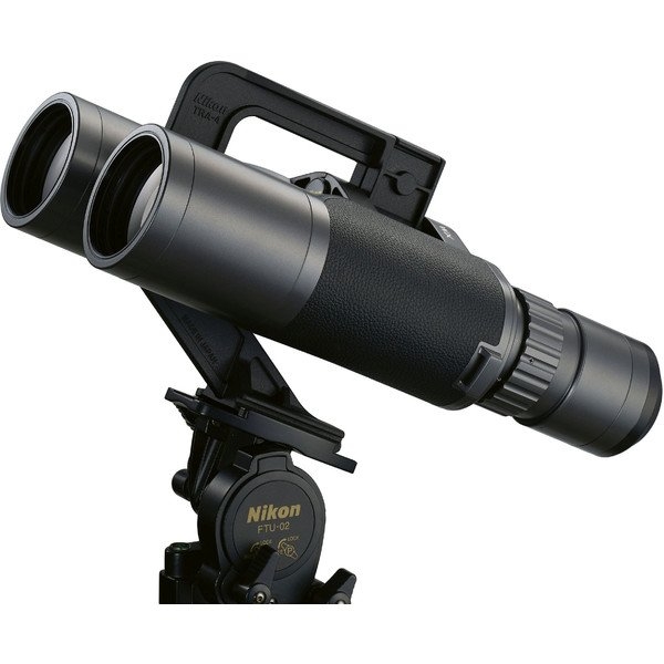ỐNG NHÒM NIKON WX 10X50 IF - CHÍNH HÃNG
