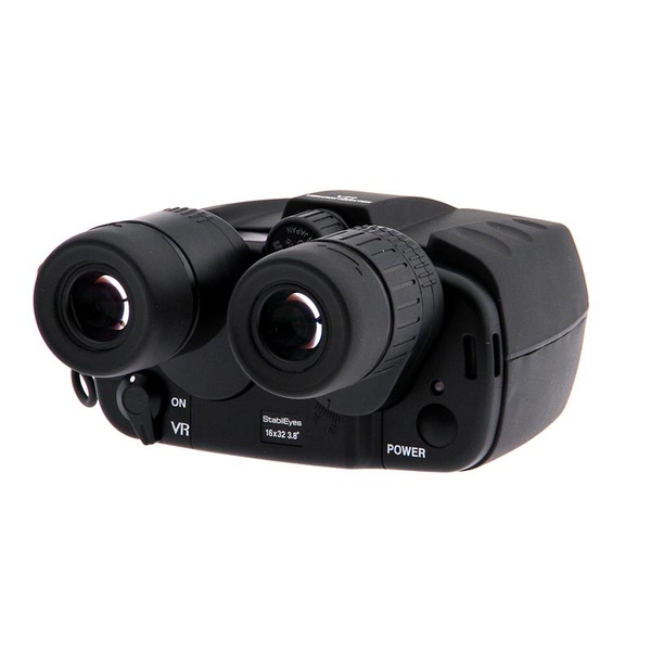 ỐNG NHÒM NIKON STABILEYES 16X32 - CHÍNH HÃNG