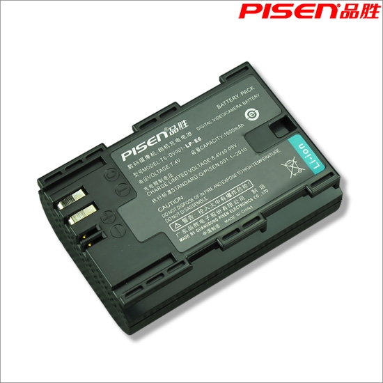 PIN MÁY ẢNH PISEN CANON LP-E6