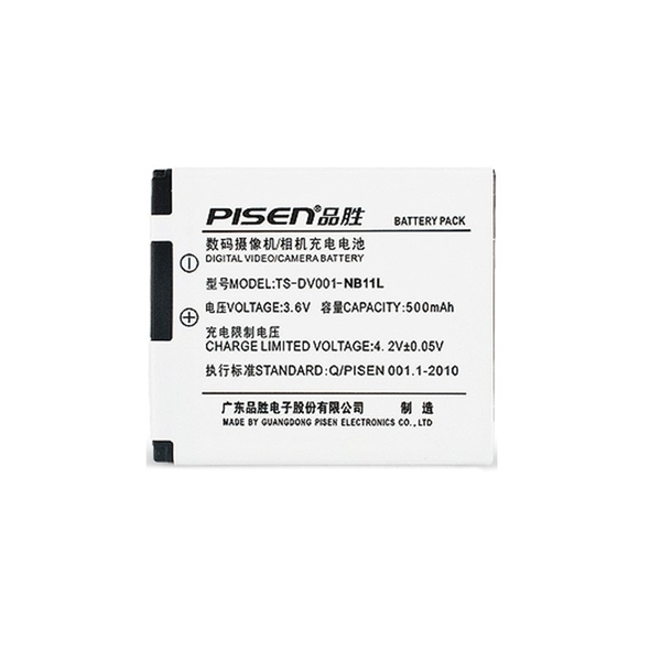 PIN MÁY ẢNH PISEN CANON NB-11L