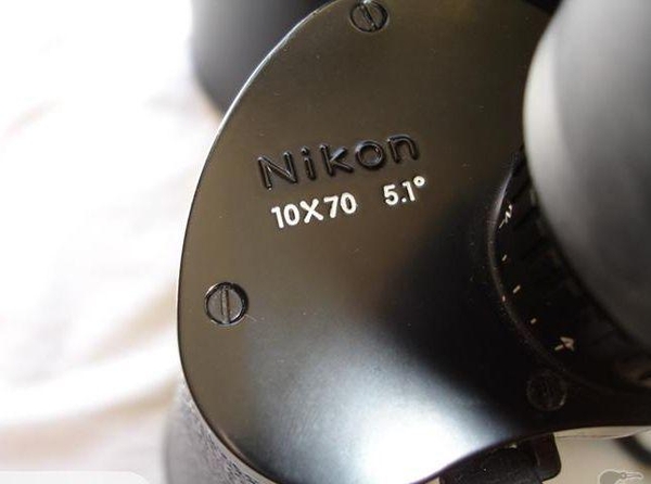 ỐNG NHÒM NIKON 10X70IF SP WP - CHÍNH HÃNG