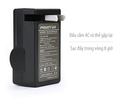 SẠC PISEN SONY FH70 ĐƠN