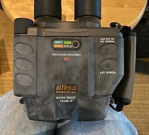 ỐNG NHÒM NIKON STABILEYES 14X40 - CHÍNH HÃNG