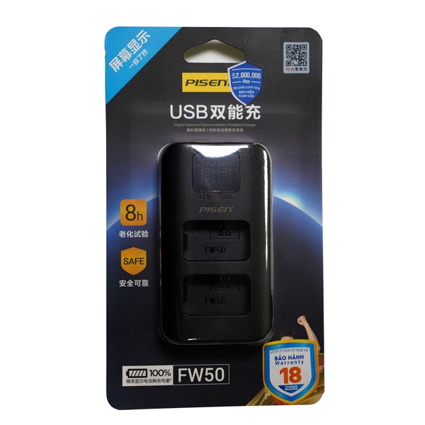 SẠC ĐÔI PISEN SONY FW50 USB DUAL CAMERA CHARGING