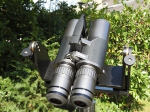 ỐNG NHÒM NIKON WX 7X50 IF - CHÍNH HÃNG
