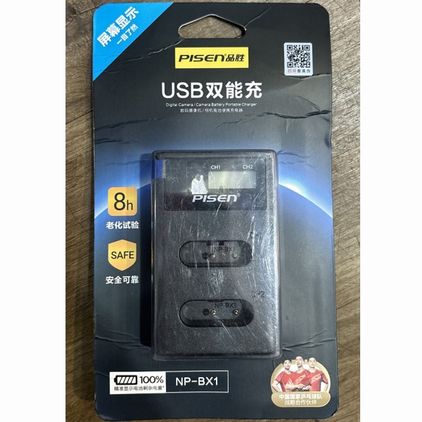 SẠC PISEN SONY BX1 USB DUAL CAMERA CHARGING