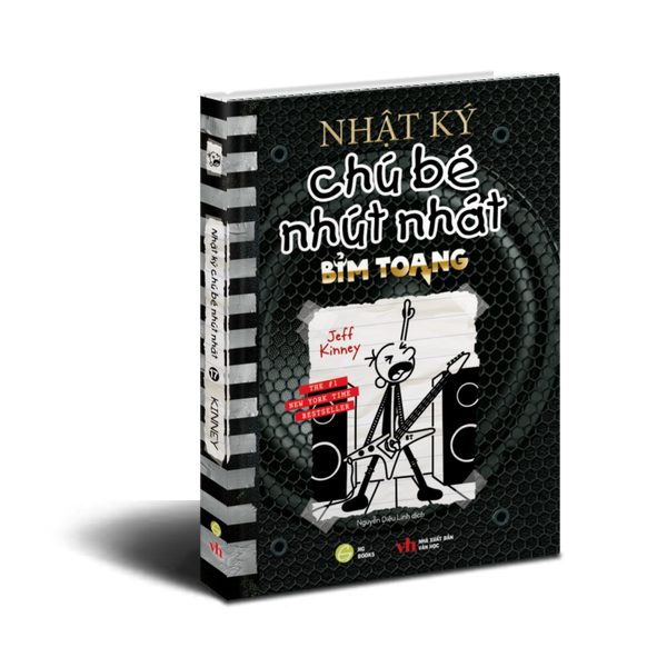 Nhật ký chú bé nhút nhát - Bỉm toang (Tập 17) | NHÀ XUẤT BẢN VĂN HỌC