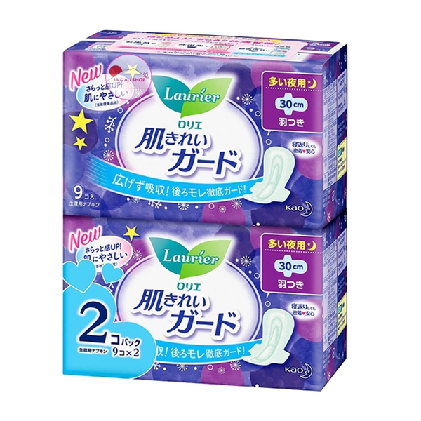 Băng Vệ Sinh Laurier Ban Đêm Có Cánh 30cm Nhật Bản - Bịch 2 Gói