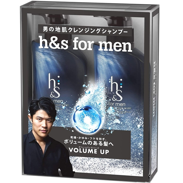 Bộ dầu gội xả trị gàu H&S for men Nhật Bản