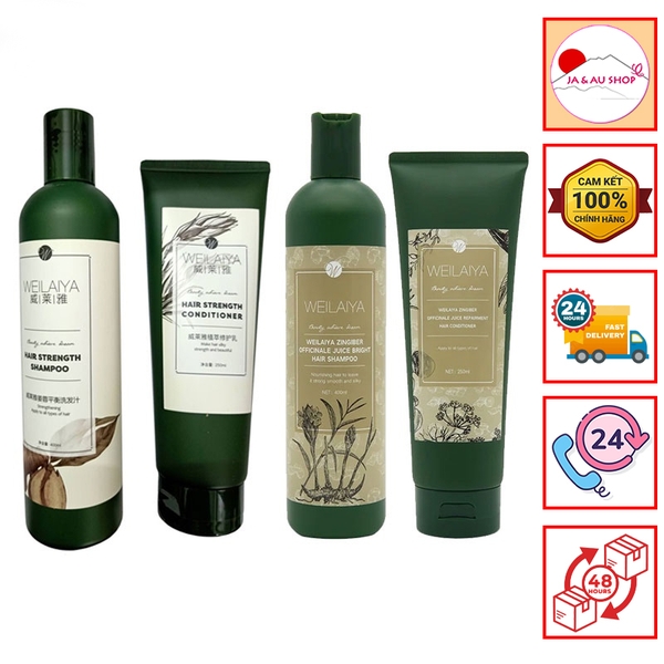 Bộ Dầu Gội Gừng Xả Weilaiya Mẫu Mới 400ml-250ml (Tặng Kèm Set Mini)