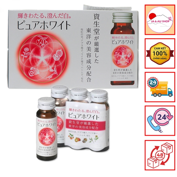 Collagen Shiseido Pure White Dạng Nước - Lốc 10 lọ x 50ml (SPGT)