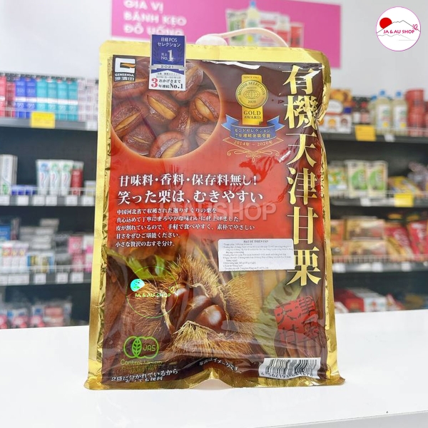 Hạt dẻ Nhật Bản Genseida 260g