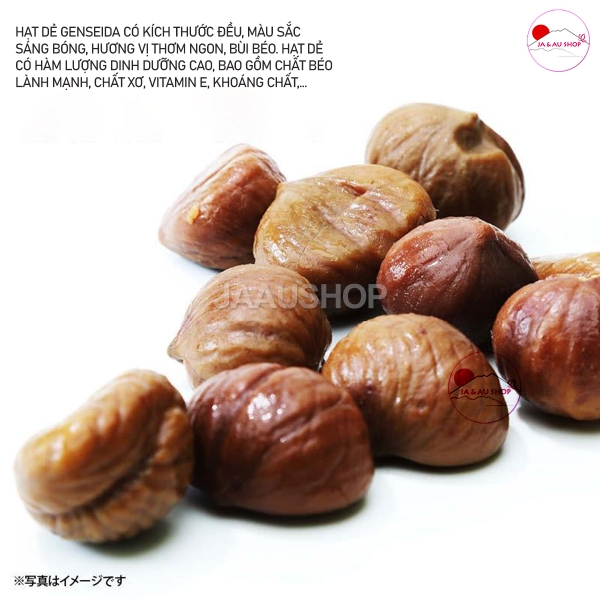 Hạt dẻ Nhật Bản Genseida 260g