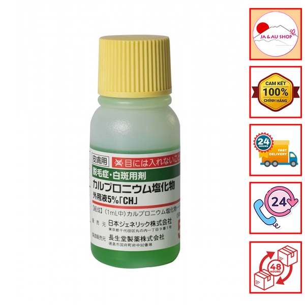 Kích mọc tóc thảo dược JG - 30ml