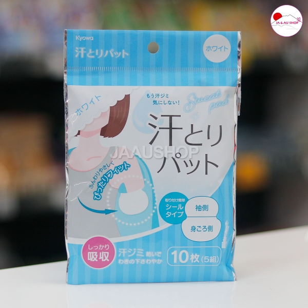 Miếng dán thấm hút mồ hôi vùng nách Kyowa (5 miếng x2)