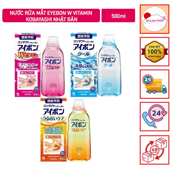 Nước rửa mắt Eyebon W Vitamin Kobayashi Nhật Bản 500ml