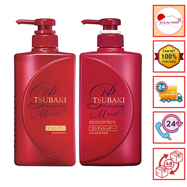 Set Dầu Gội Xả Tsubaki Premium Moist 490ml (Màu đỏ)