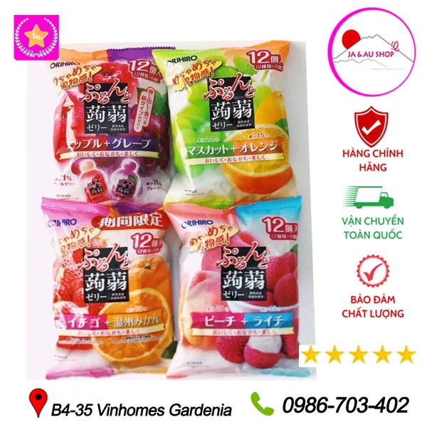 Thạch Orihiro Nhật Bản - Gói Thạch trái cây 12 cái