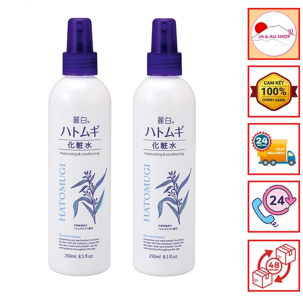Xịt Khoáng Hatomugi Ý Dĩ Dưỡng Ẩm, Làm Sáng Da 250ml