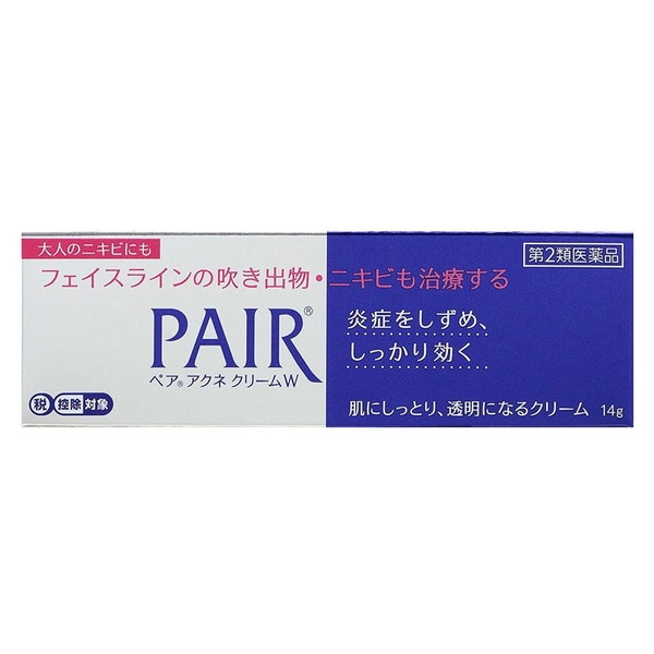 Kem đặc trị mụn Pair Acne 14g