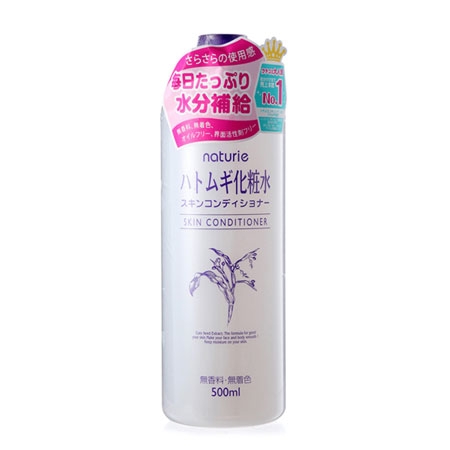 Nước hoa hồng ý dĩ - Lotion Hatomugi Nhật Bản 500ml