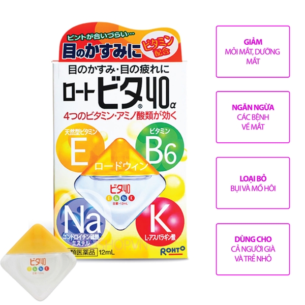 Nước nhỏ mắt Rohto màu vàng Nhật Bản 12ml